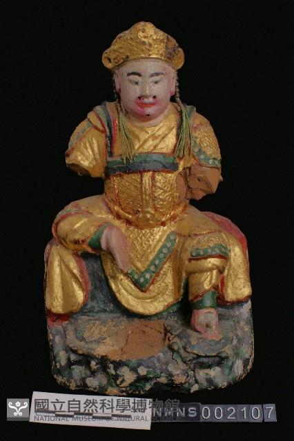 玄天上帝藏品圖，第2張