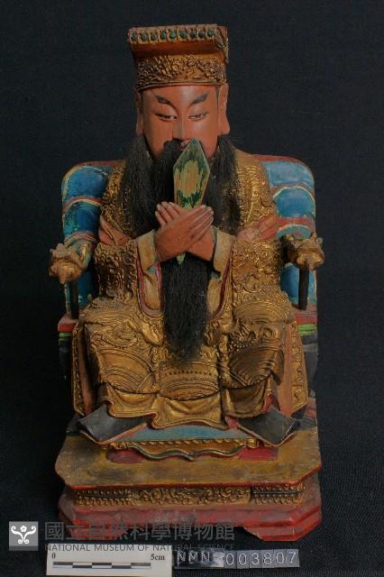 玉皇大帝藏品圖，第2張