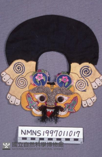 口圍藏品圖，第1張