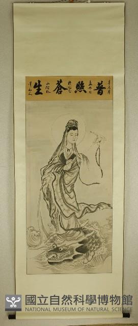 觀音畫像藏品圖，第1張