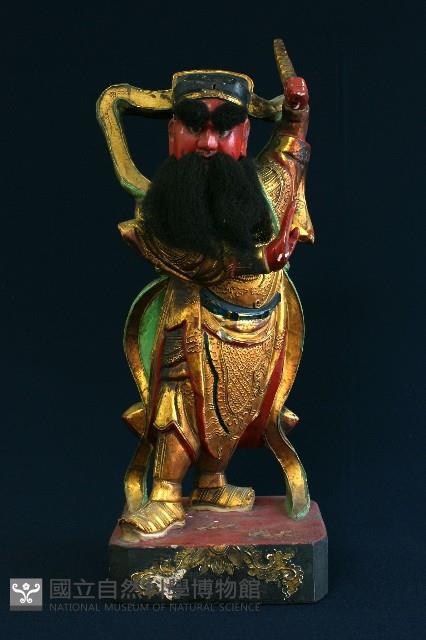 康將軍藏品圖，第1張