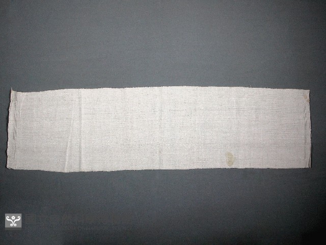 麻布藏品圖，第1張