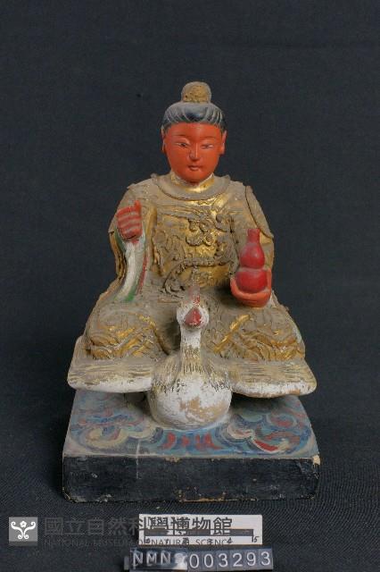 九天玄女藏品圖，第2張