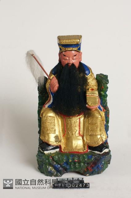 孫臏藏品圖，第2張