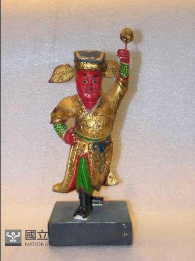 武判藏品圖，第1張