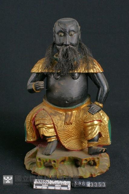 神農大帝藏品圖，第2張