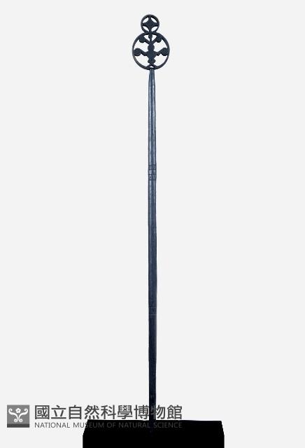 掘芋棒藏品圖，第1張