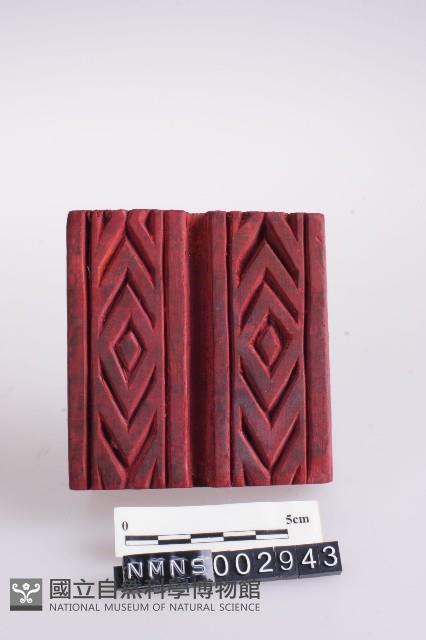 版印印版藏品圖，第1張