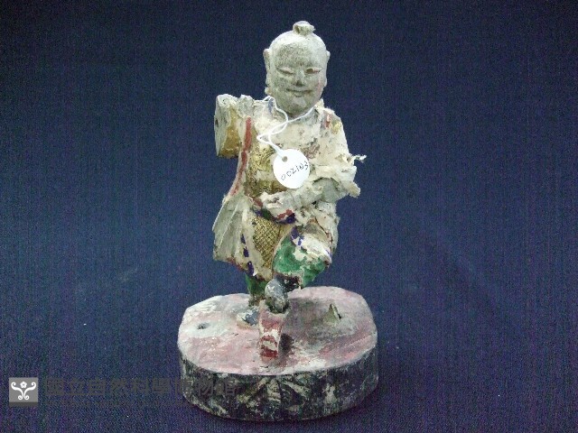 太子爺藏品圖，第2張