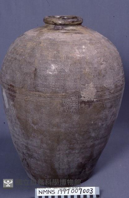 甕藏品圖，第1張