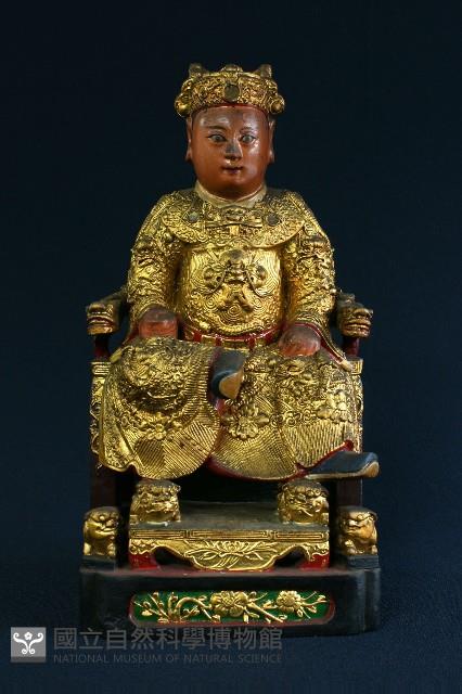 廣澤尊王藏品圖，第1張