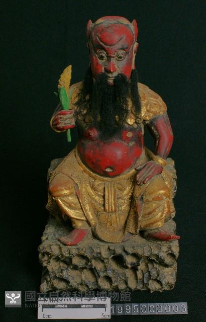 五榖大帝藏品圖，第1張