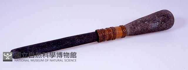 石杵藏品圖，第1張
