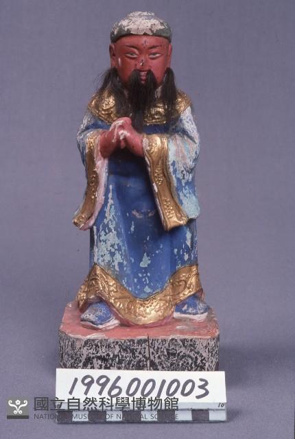 三官(右)藏品圖，第1張