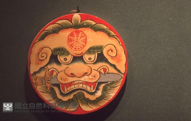 太極八卦獸牌藏品圖，第1張