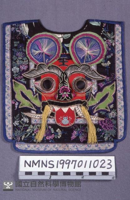 口圍藏品圖，第1張