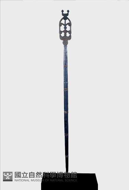 木彫刻芋杖藏品圖，第1張