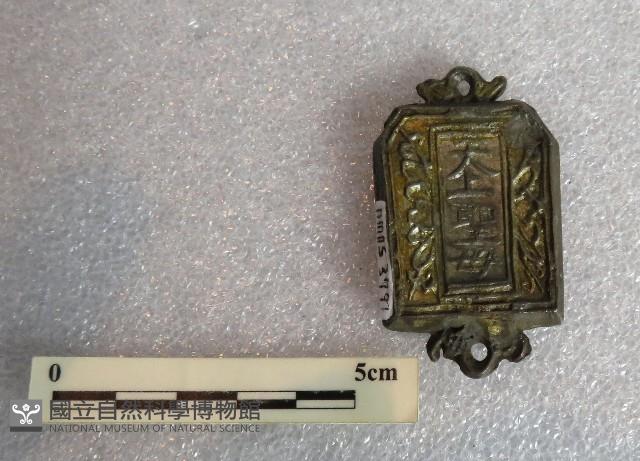 香火藏品圖，第2張