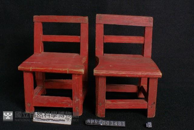 椅藏品圖，第1張