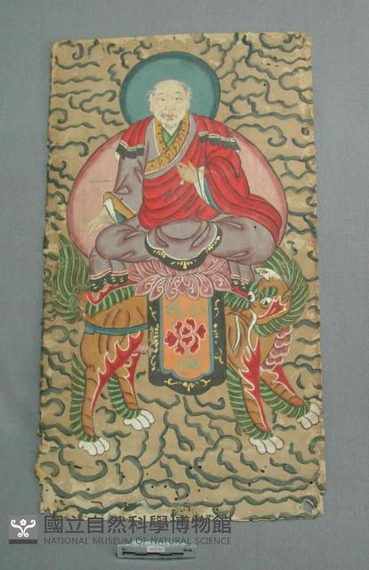 道教畫藏品圖，第1張