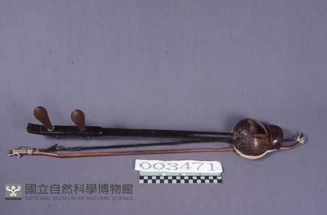 Accession Number:0000003471 Collection Image