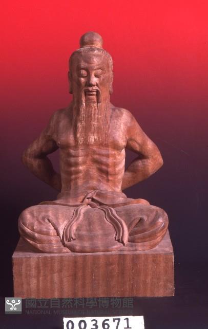 八段錦之四-坐姿藏品圖，第1張