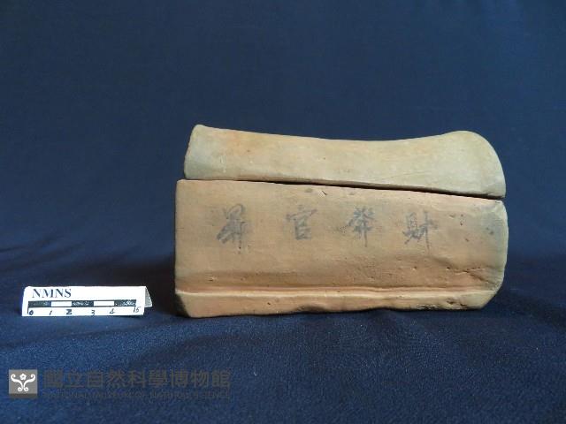 昇官枕藏品圖，第2張