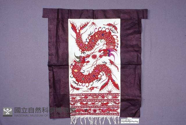 龍繡圍腰藏品圖，第1張