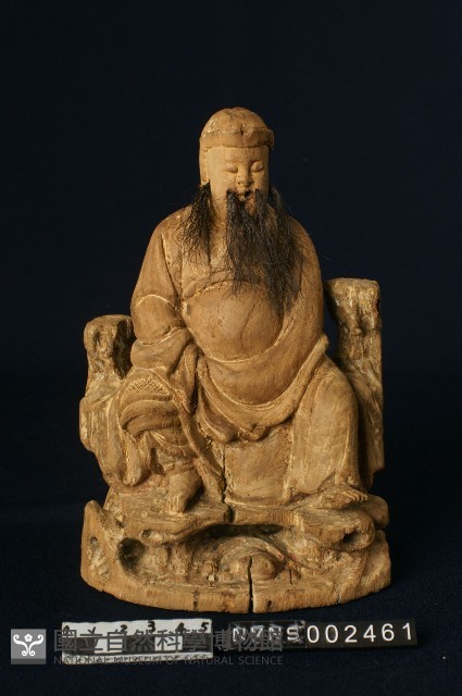 真武大帝藏品圖，第2張