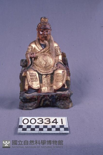 道德天尊藏品圖，第1張