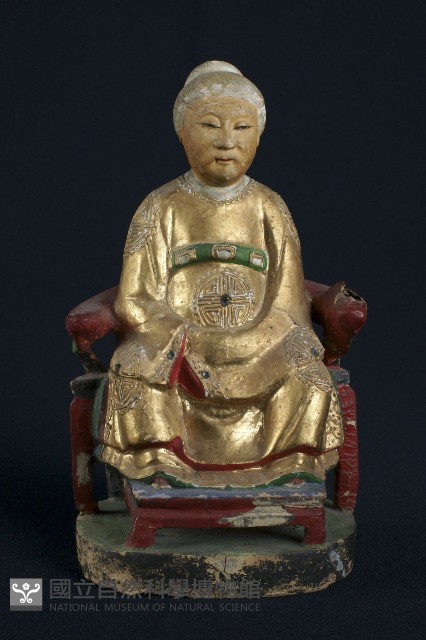 土地婆藏品圖，第1張