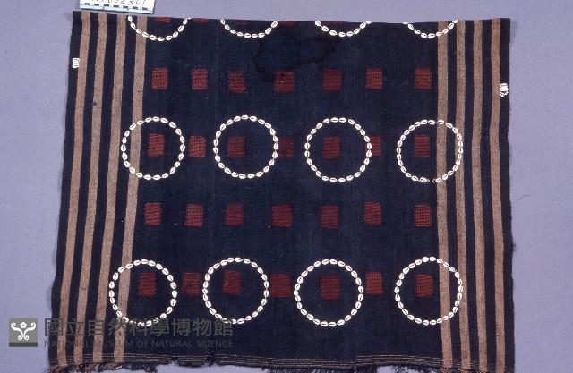 Accession Number:0000002301 Collection Image