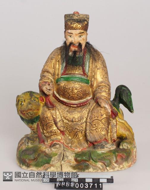 武財神藏品圖，第2張