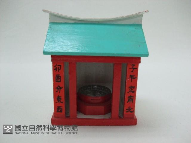 指南針藏品圖，第1張