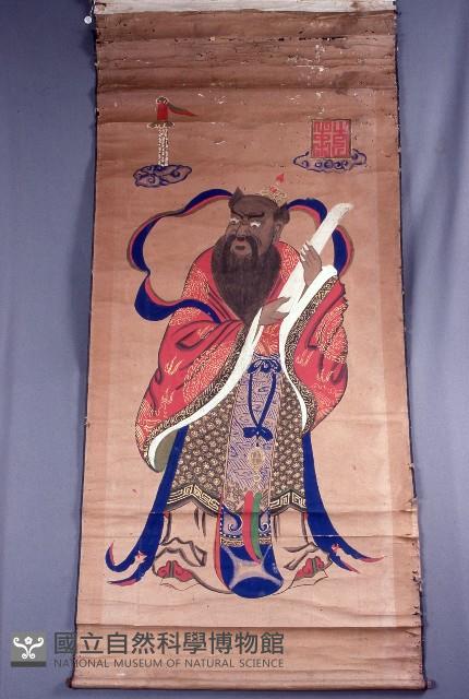 張天師藏品圖，第1張