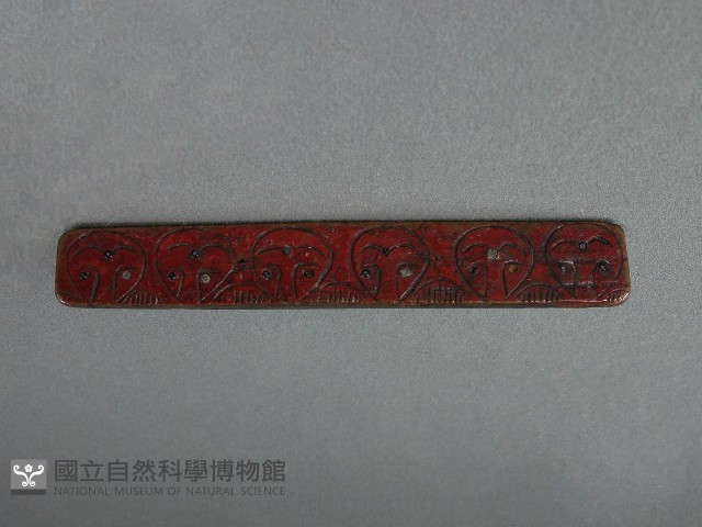 尺藏品圖，第1張