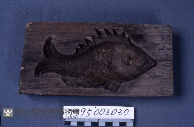 糕印藏品圖，第1張