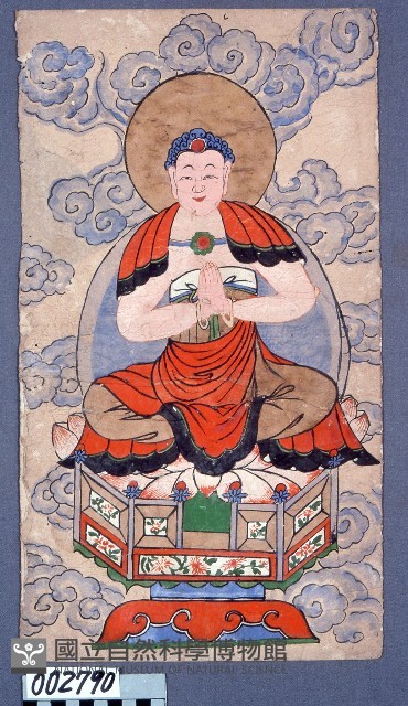 道教畫藏品圖，第1張