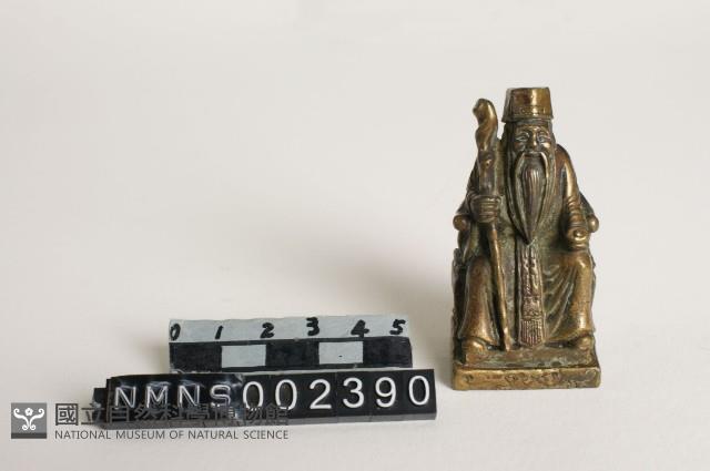 土地公藏品圖，第1張