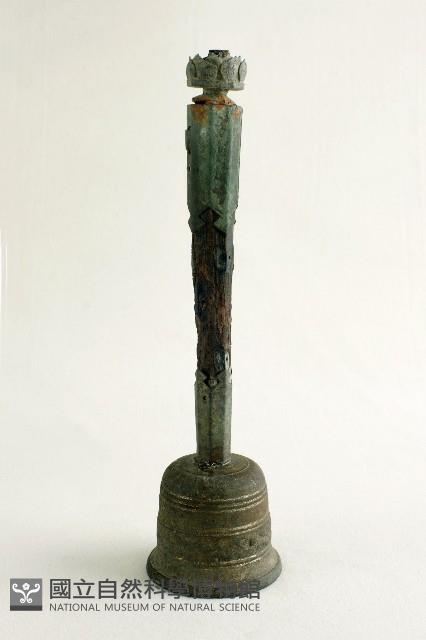 道士鈴藏品圖，第1張