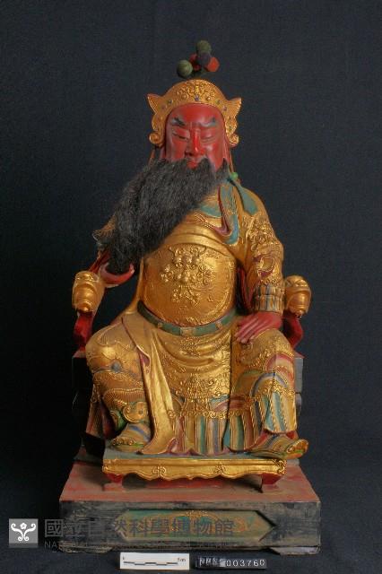 關公藏品圖，第2張