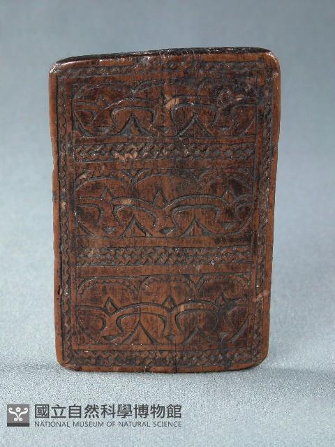 蠟板藏品圖，第1張