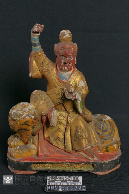 張天師藏品圖，第1張