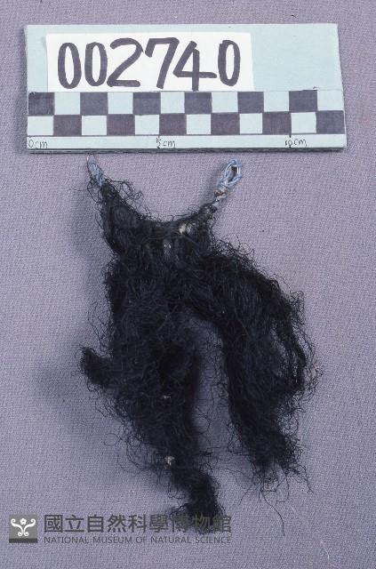 布袋戲道具(鬚)藏品圖，第1張