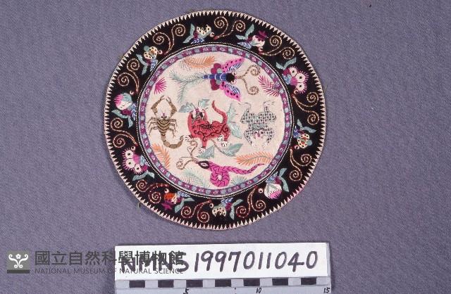 盤墊藏品圖，第1張