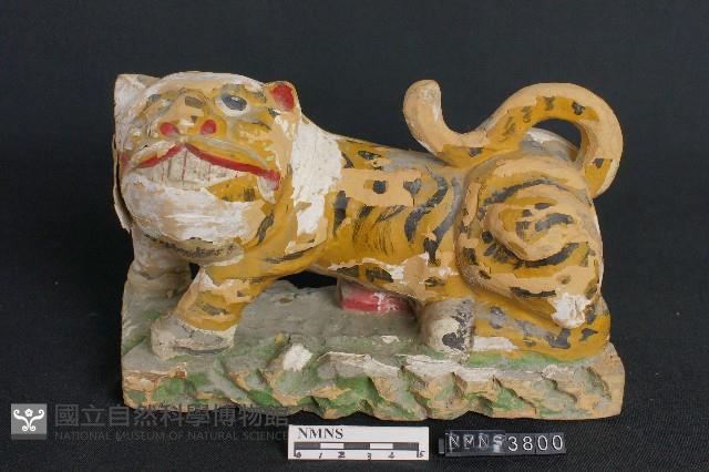 虎爺藏品圖，第1張