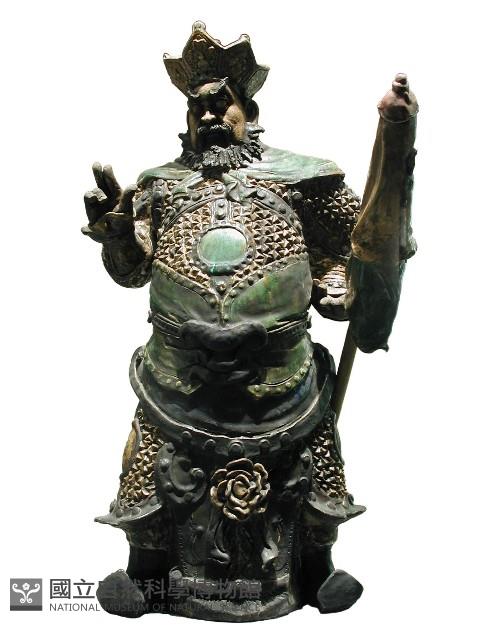 多聞天王像藏品圖，第1張