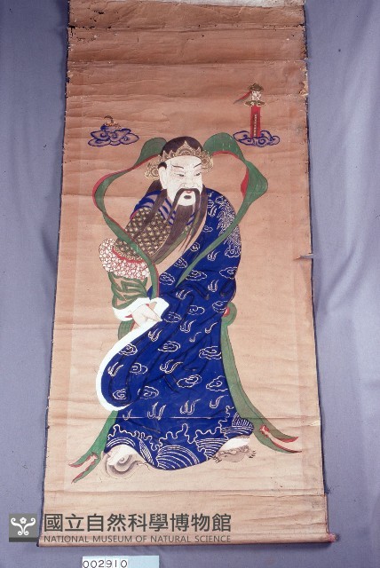 上帝公藏品圖，第1張
