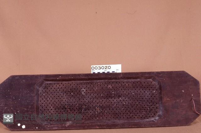 米篩木板藏品圖，第1張