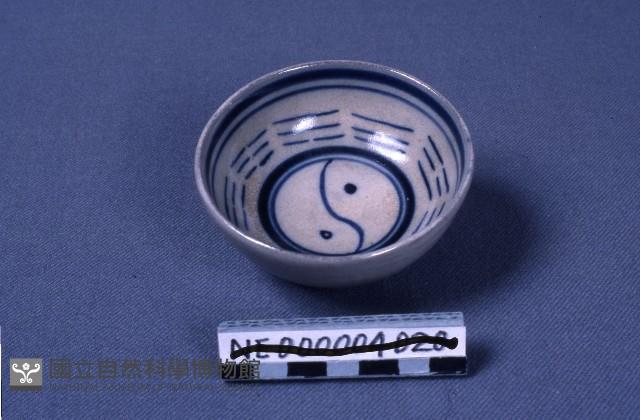 八卦杯藏品圖，第1張